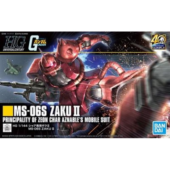 Gundam: High Grade - Ms-06S Zaku Ii 1:144 Scale Model Kit
