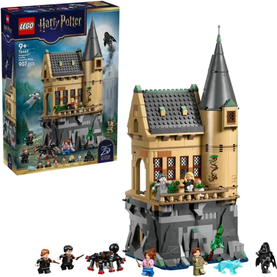 Lego Harry Potter 76463 Hogwarts Castle: Hospital Wing