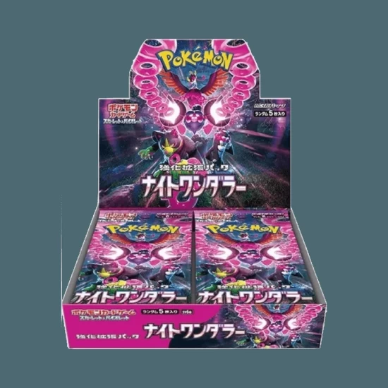 Japanese Booster Night Wanderer