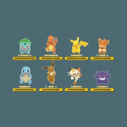 Blind Box Funism Pokemon Lying Down First Series
