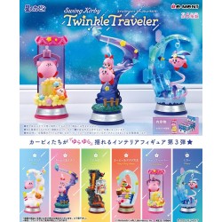 Kirby Mini Figures 6 Cm Swing Kirby Twinkle Traveler Kirby Mini Figures 6 Cm Swing Kirby Twinkle Traveler