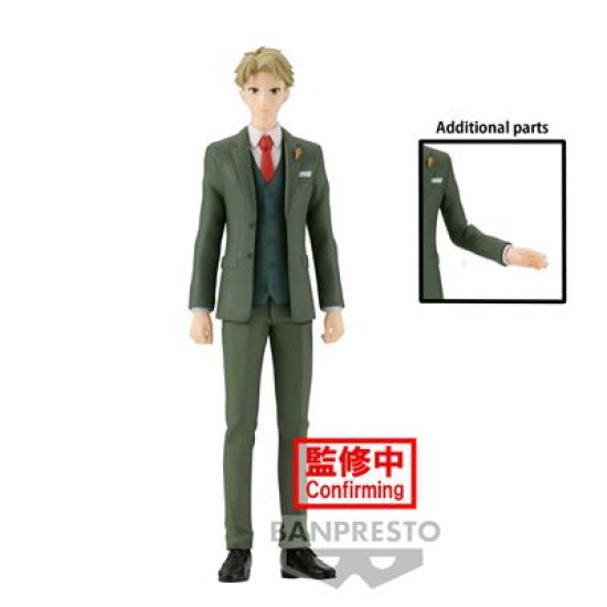 Spy  Family: Loid Forger Family Photo Pvc Statue
