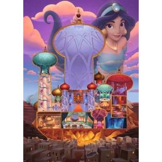 Disney Castles: Jasmine Disney Castles: Jasmine