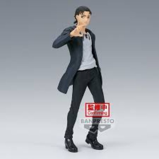Attack On Titan Pvc Statue Eren Yeager (The Final Season) 17 Cm
