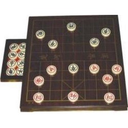 Xian-Qi Chinese Schaakset 34C Lade+Steen * Levertijd Onbekend * :: Hot Sports + Toys