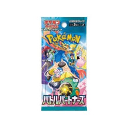 Japanese Booster Battle Partners Japanese Booster Battle Partners