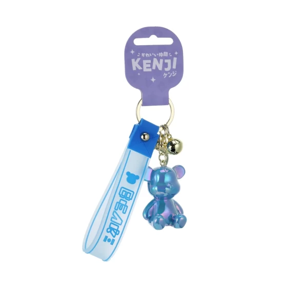 Keyring Hard Shiny Bear Blue