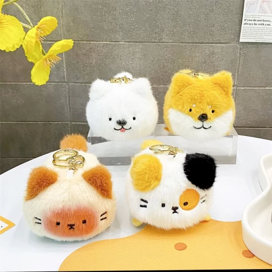 Keyring Kenji Fluffy Cat Days