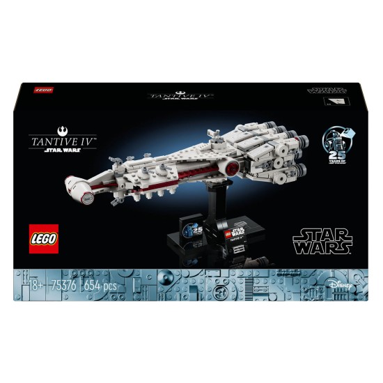 Lego Star Wars 75376 Tantive Iv Lego Star Wars 75376 Tantive Iv