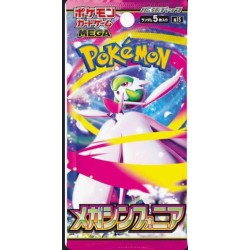 Pokemon Mega Symphonia Booster Japans Pokemon Mega Symphonia Booster Japans