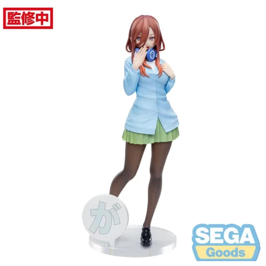 The Quintessential Quintuplets Specials Luminasta Pvc Statue Miku Nakano 20 Cm