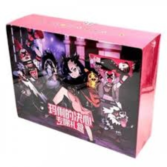 Chinese Pokemon - Marnie Gift Box