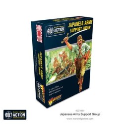 Japanese Army Support Group Japanese Army Support Group