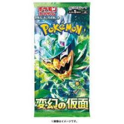 Pokemon Booster Mask Of Change Japans Pokemon Booster Mask Of Change Japans