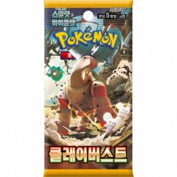 Pokemon Clay Burst Koreaans Booster Pokemon Clay Burst Koreaans Booster