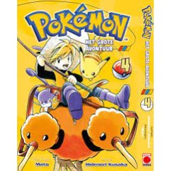 Pokemon Manga 4 Pokemon Manga 4