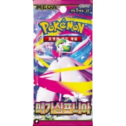 Pokemon Mega Symphonia Booster Koreaans Pokemon Mega Symphonia Booster Koreaans