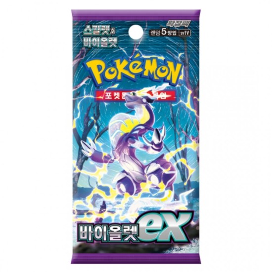 Pokemon Violet Ex Koreaans Booster