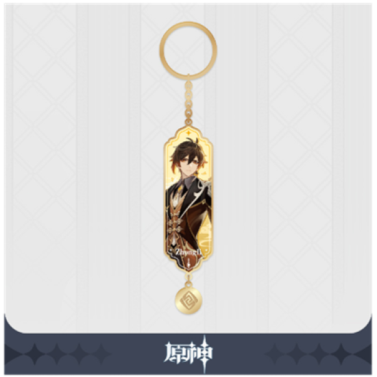 Genshin Impact Character Drawing Card Metal Keychain Zhongli
